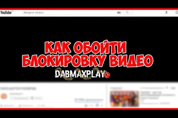 Где купить наркотиков