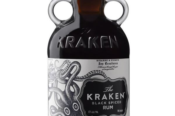 Kraken 20at