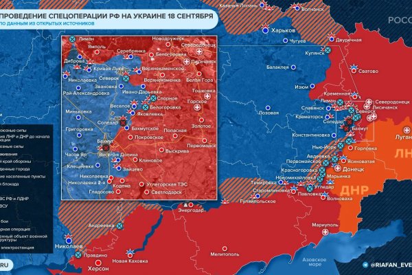 Кракен сайт купить наркотики