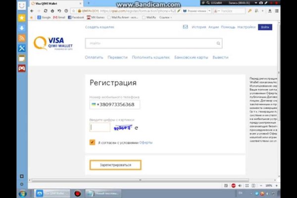 Кракен сайт kr2web in официальный ссылка